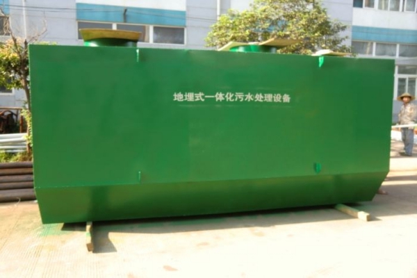 農(nóng)村一體化污水處理設(shè)備管道堵塞該如何處理? 農(nóng)村一體化污水處理設(shè)備管道堵塞該如何處理?